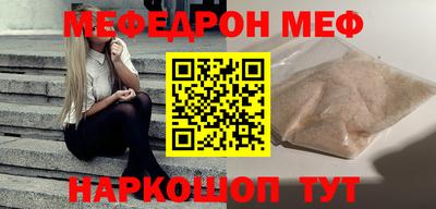 герыч Янаул