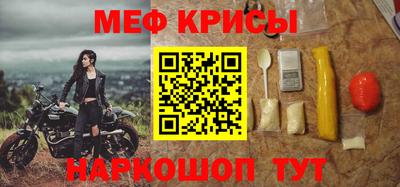 шишки Ярославль
