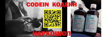 каннабис Ярцево