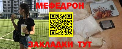 шишки Ярославль