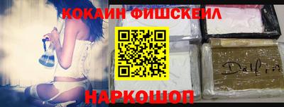 герыч Янаул
