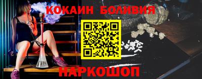 каннабис Ярцево