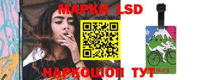 шишки Ярославль