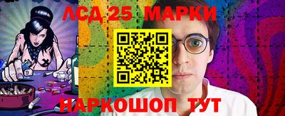 каннабис Ярцево