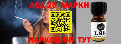 герыч Янаул