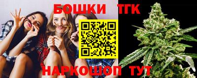 герыч Янаул