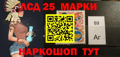 шишки Ярославль