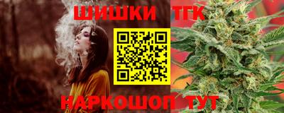 герыч Янаул