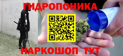 герыч Янаул