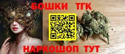 герыч Янаул