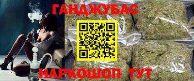 шишки Ярославль