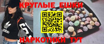 каннабис Ярцево