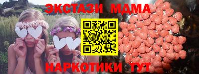 герыч Янаул