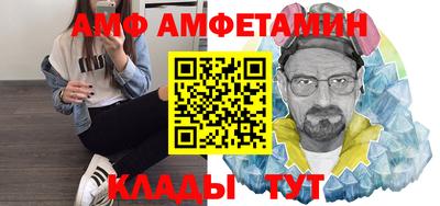 каннабис Ярцево