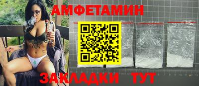 каннабис Ярцево