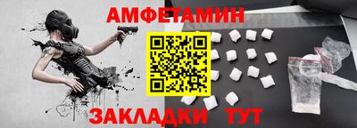 шишки Ярославль