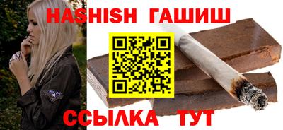 шишки Ярославль