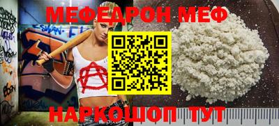 шишки Ярославль
