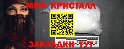 шишки Ярославль