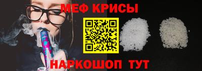 каннабис Ярцево