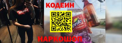 шишки Ярославль