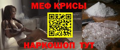 шишки Ярославль